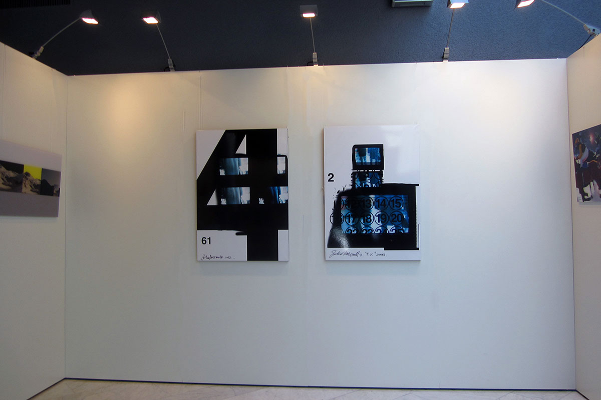 Photo: BB Contemporary (Art Fairs and Exhibitions)